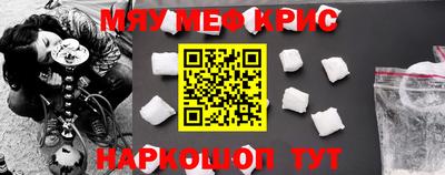 дмт Кумертау