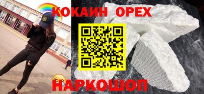 дмт Кумертау