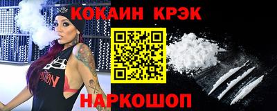 герыч Кулебаки