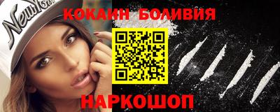 герыч Кулебаки