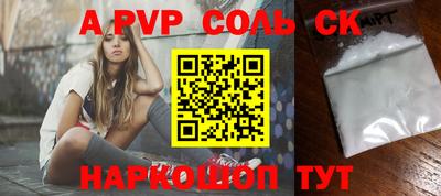 дмт Кумертау