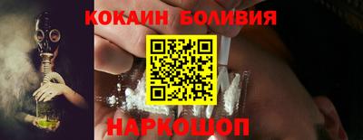 дмт Кумертау