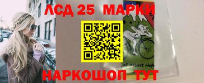дмт Кумертау
