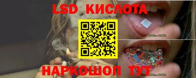 дмт Кумертау