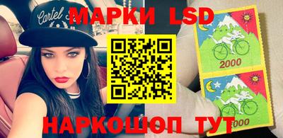 гидропоника Лесосибирск