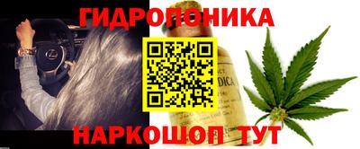 дмт Кумертау