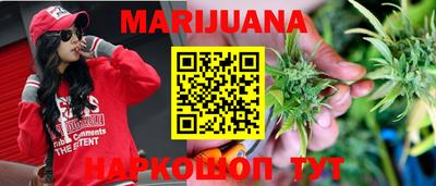 герыч Кулебаки
