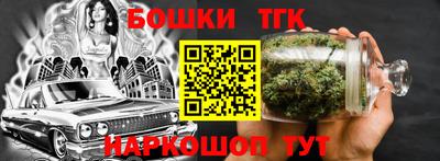 дмт Кумертау