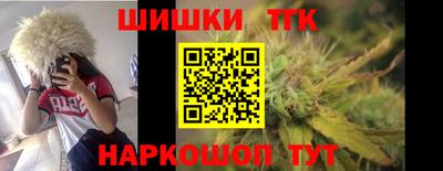 герыч Кулебаки