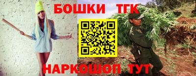 герыч Кулебаки