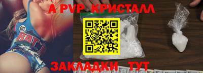 дмт Кумертау