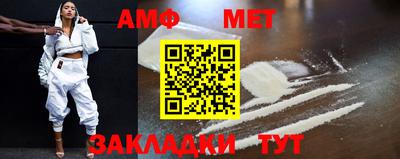 дмт Кумертау