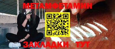 дмт Кумертау