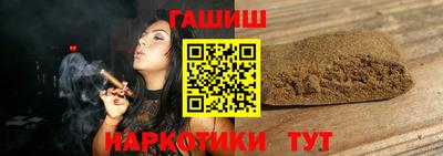 дмт Кумертау