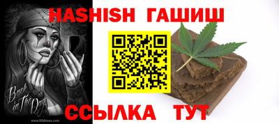 дмт Кумертау
