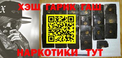 дмт Кумертау