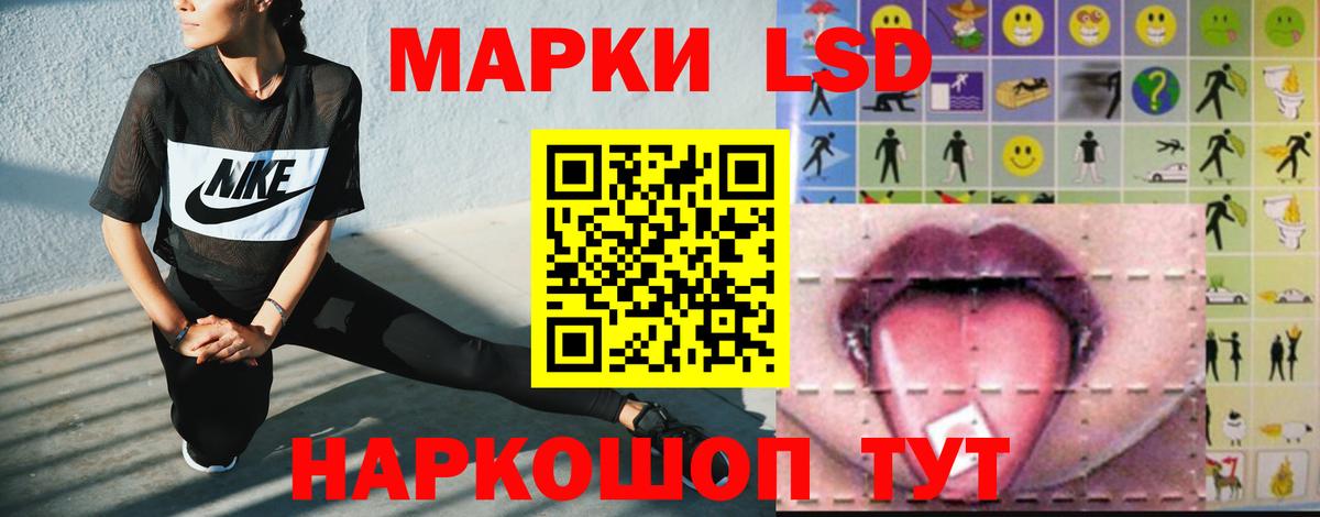 Cocaine Узловая