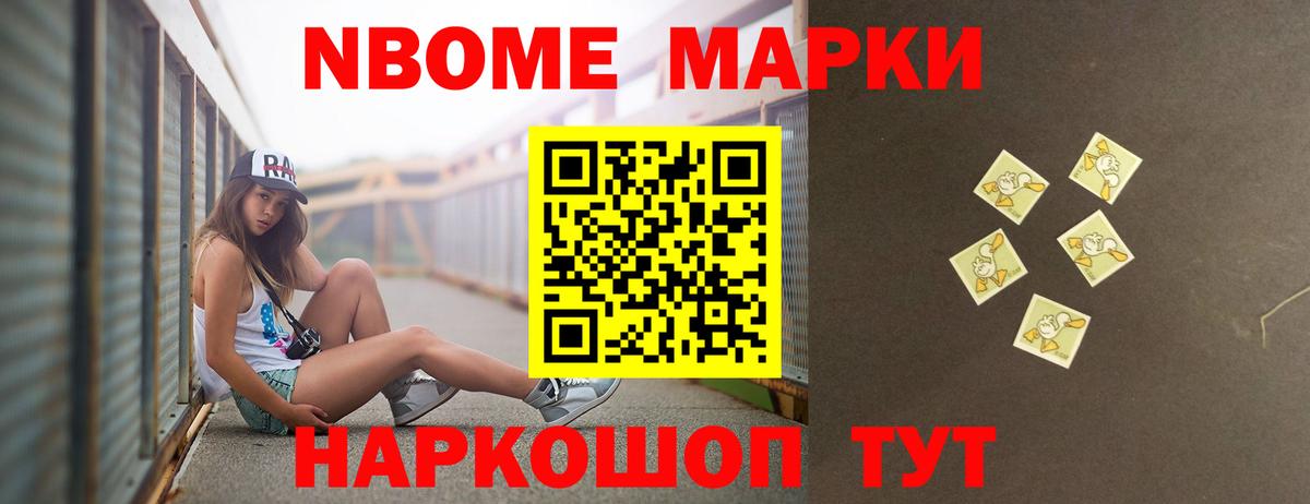Лсд 25 экстази кислота  Вход с VPN  ЛСД экстази  Узловая 